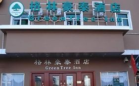 Greentree Inn Hangzhou West Genshan Road